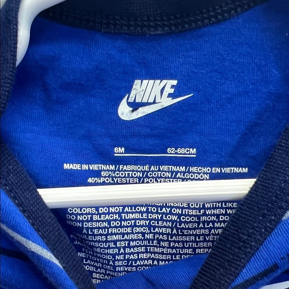 Nike charming onesie